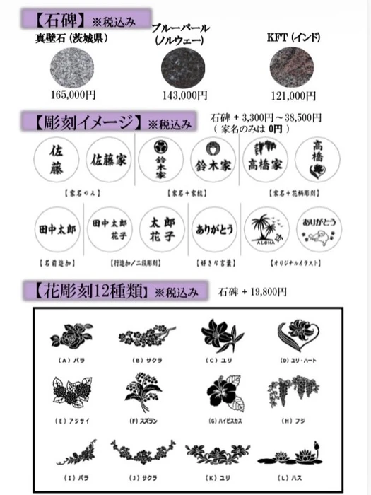 画像281