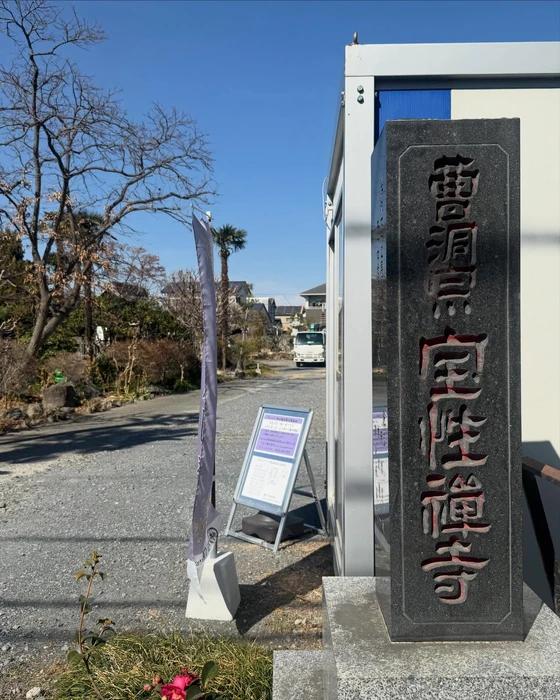 画像288