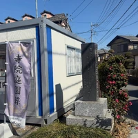 画像290