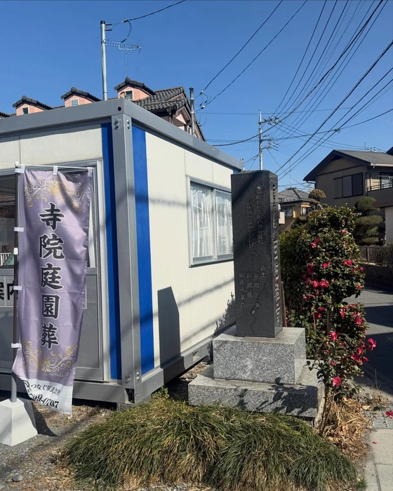 画像290