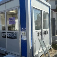 画像291