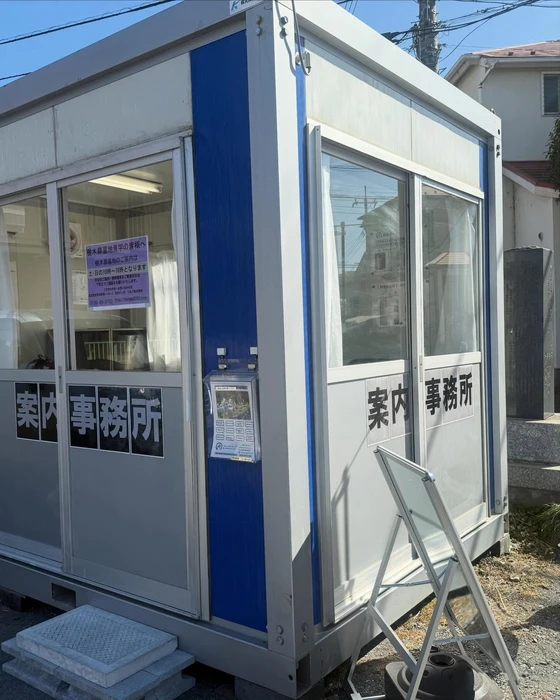 画像291