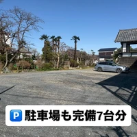 画像300