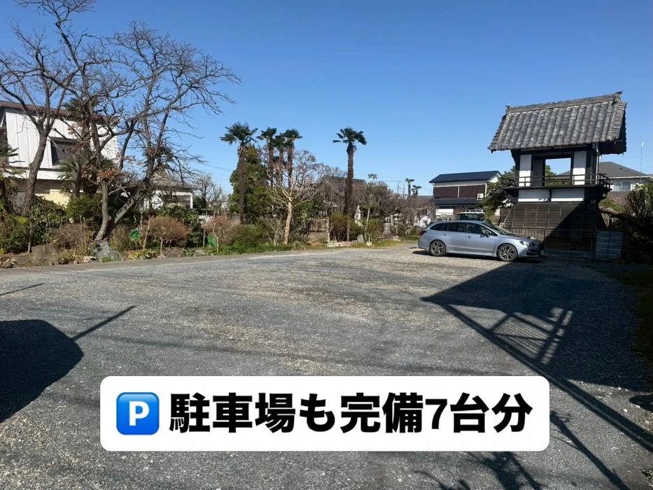 画像300