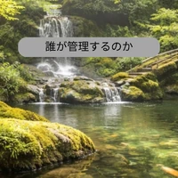 画像336