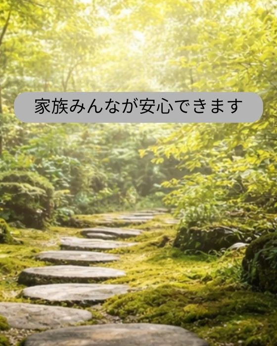 画像338