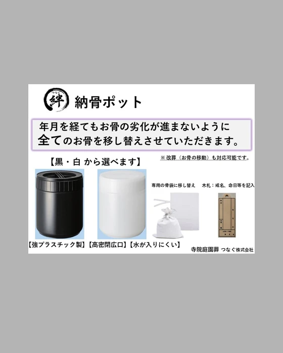画像343