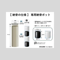 画像344