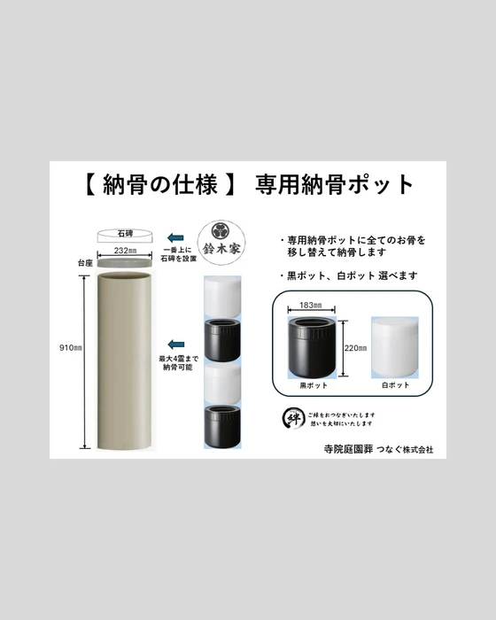 画像344