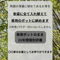 画像345