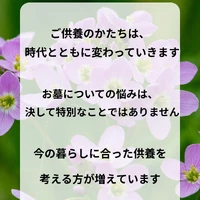 画像350