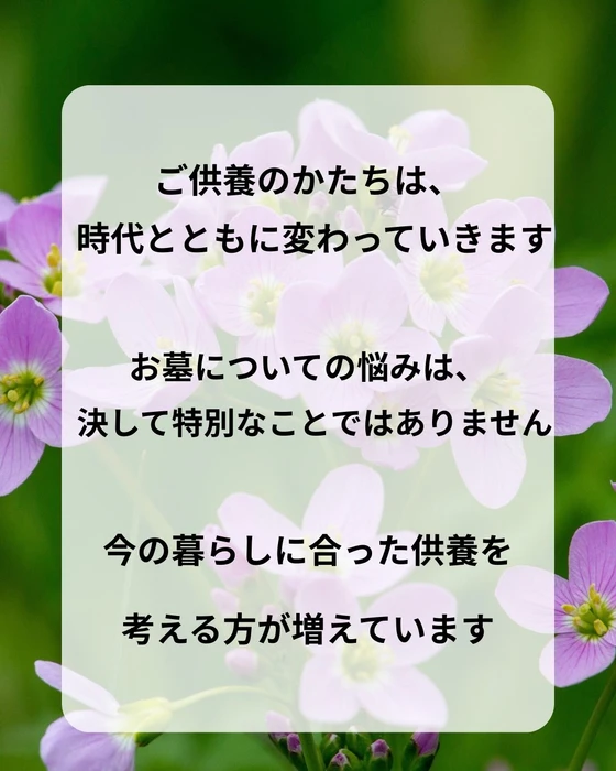 画像350