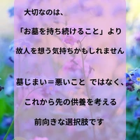 画像351