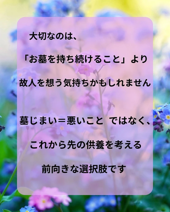 画像351