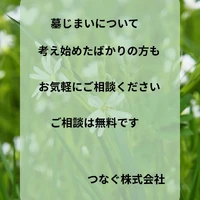 画像352