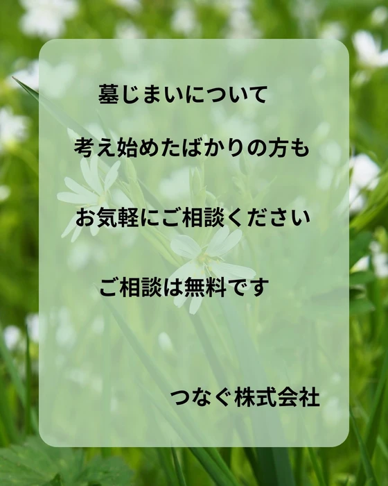 画像352