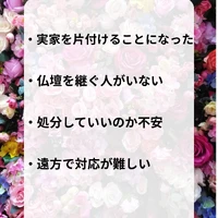 画像366