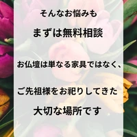 画像367