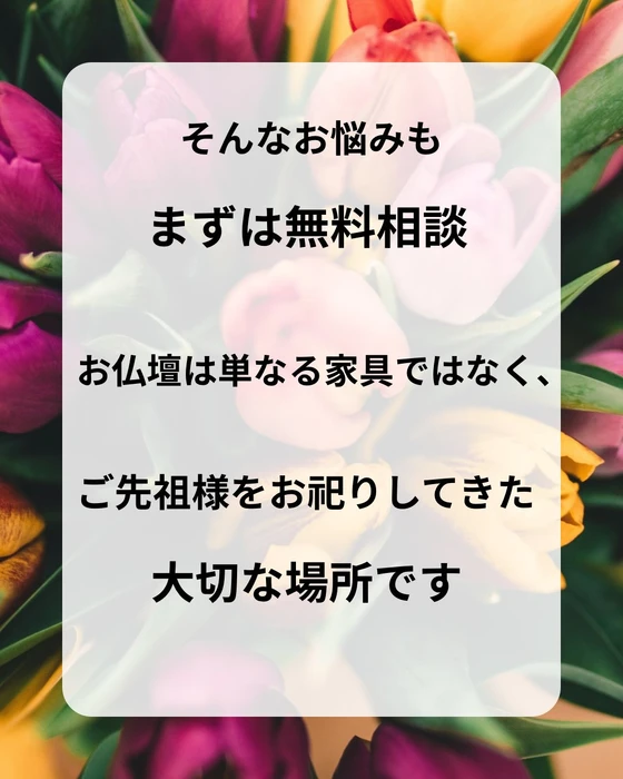 画像367