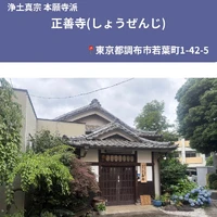 画像382
