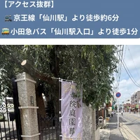 画像383