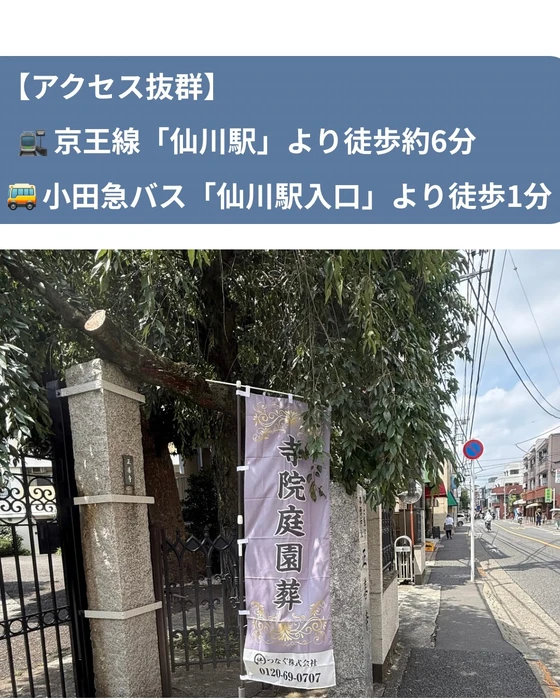 画像383
