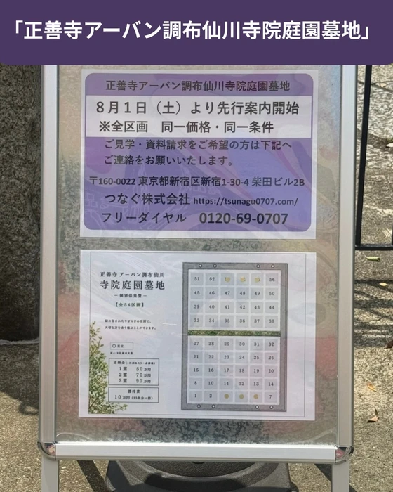 画像386
