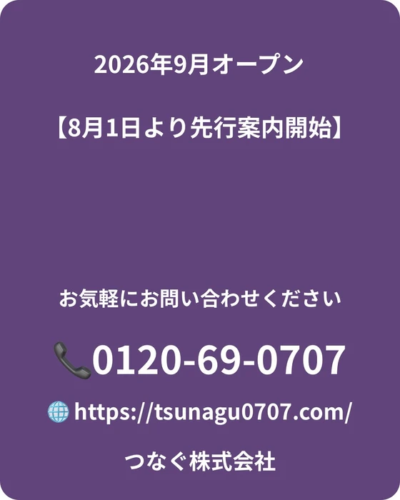 画像387