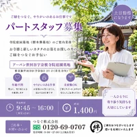 画像393