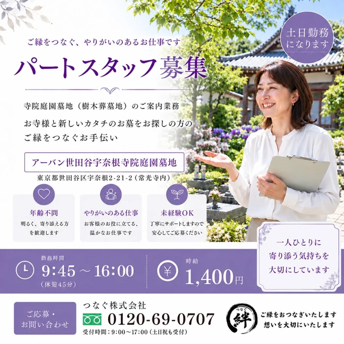 画像393