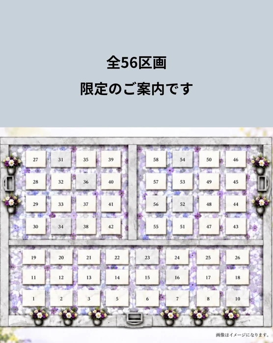 画像396