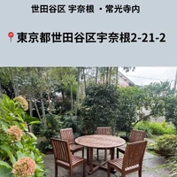 画像397