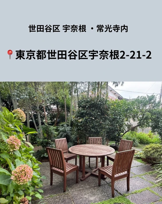 画像397