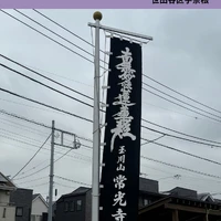 画像398