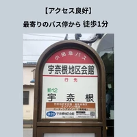 画像399