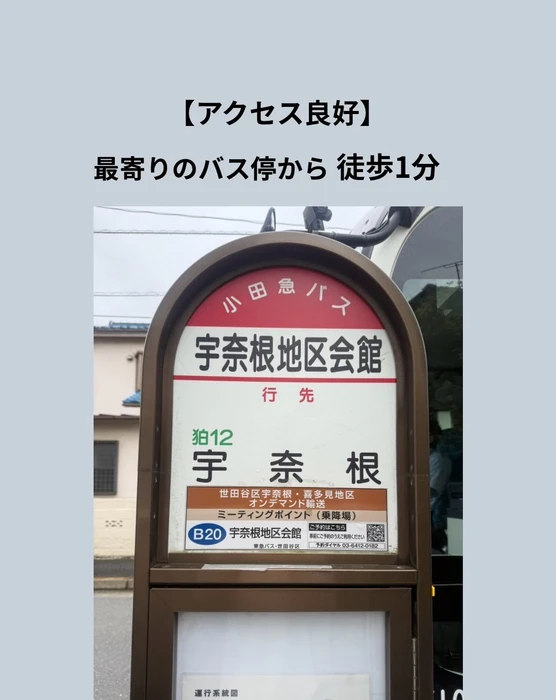 画像399
