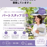 画像400