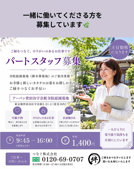 画像400