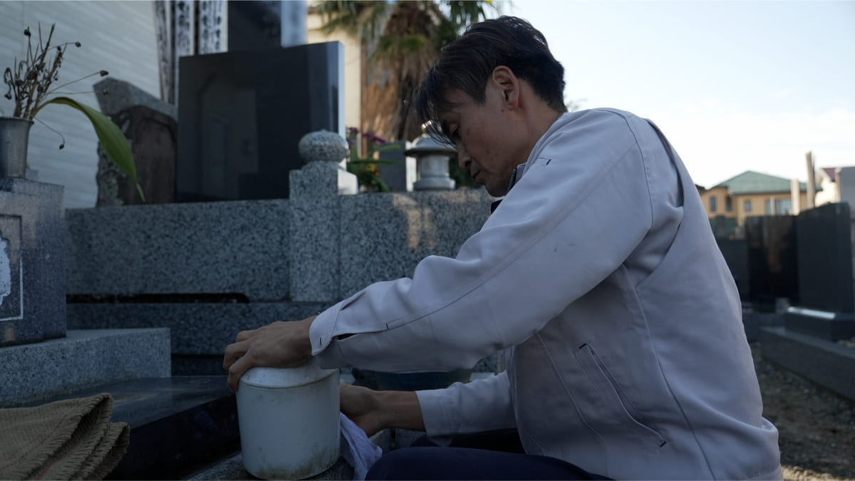 安心の永代管理